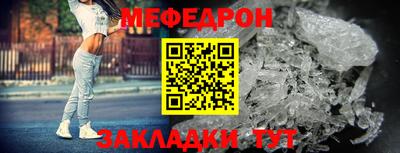 марихуана Камышлов