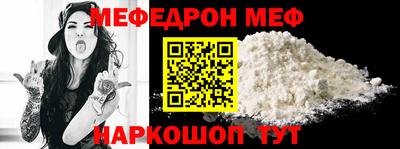 амфетамин Кандалакша