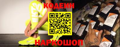 амфетамин Кандалакша