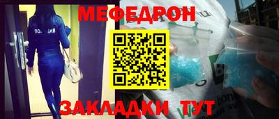 амфетамин Кандалакша