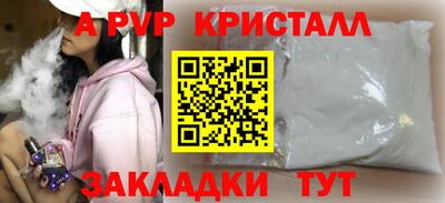 марихуана Камышлов