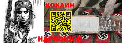 амфетамин Кандалакша