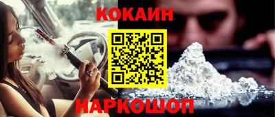 марихуана Камышлов