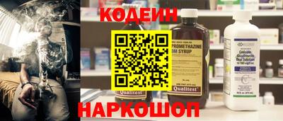 марихуана Камышлов