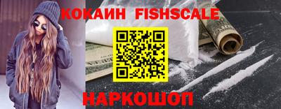 амфетамин Кандалакша