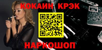 дживик Канаш
