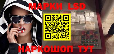 дживик Канаш