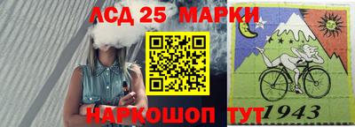 марихуана Камышлов