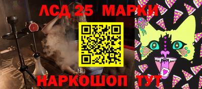 амфетамин Кандалакша
