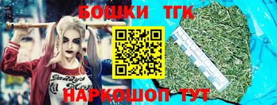 амфетамин Кандалакша
