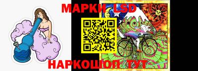 марихуана Камышлов