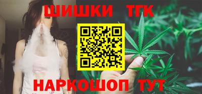 дживик Канаш