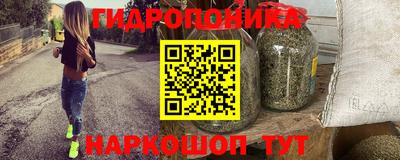 дживик Канаш