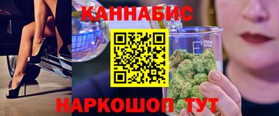 дживик Канаш