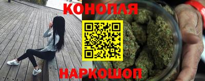 амфетамин Кандалакша