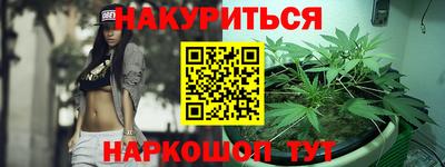 дживик Канаш