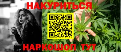 амфетамин Кандалакша