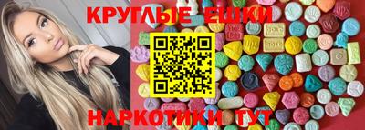 амфетамин Кандалакша