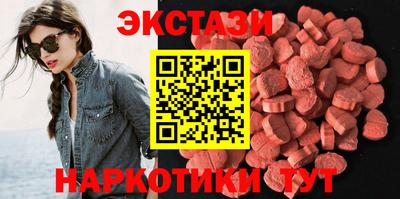 дживик Канаш