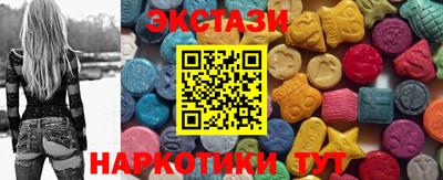 амфетамин Кандалакша