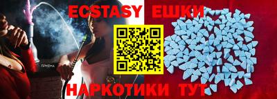 амфетамин Кандалакша