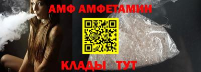 дживик Канаш