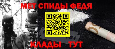 марихуана Камышлов