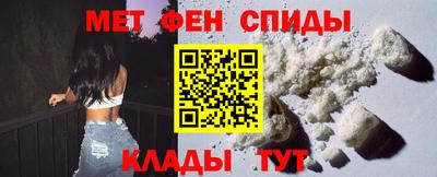дживик Канаш