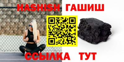 амфетамин Кандалакша