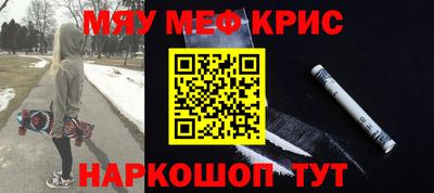 дживик Канаш