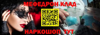 дживик Канаш